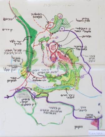 תוכנית פארק שושנת הגליל (KL20M\17961)